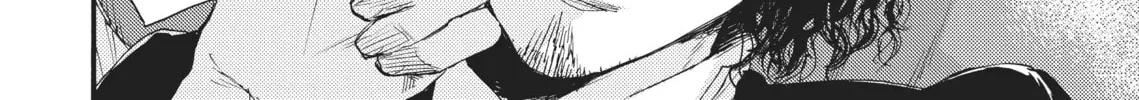 Read Barbarities chapter 1 image 45 on Lezhin