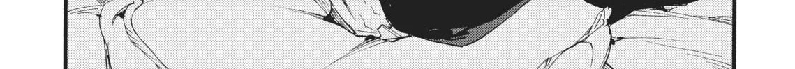 Read Barbarities chapter 1 image 61 on Lezhin