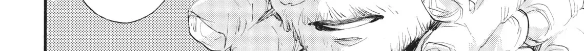 Read Barbarities chapter 10 image 33 on Lezhin