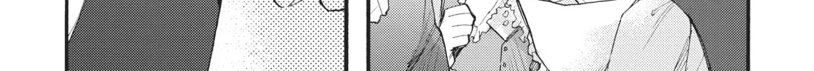 Read Barbarities chapter 10 image 49 on Lezhin
