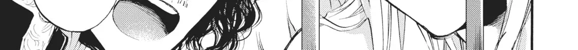 Read Barbarities chapter 11 image 15 on Lezhin