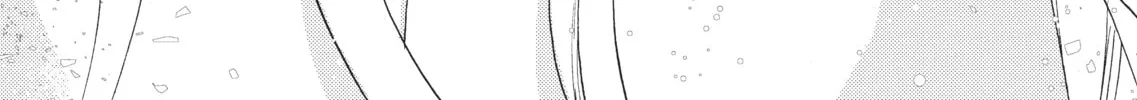 Read Barbarities chapter 12 image 1 on Lezhin