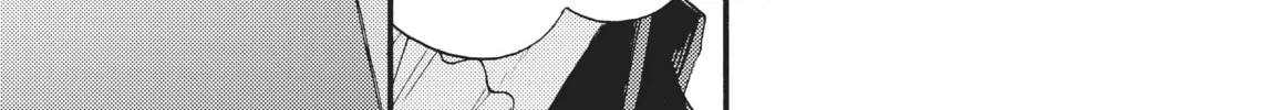 Read Barbarities chapter 12 image 21 on Lezhin