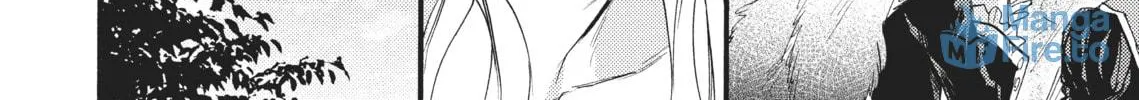 Read Barbarities chapter 12 image 35 on Lezhin