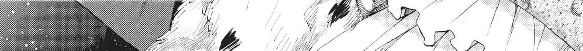 Read Barbarities chapter 13 image 1 on Lezhin