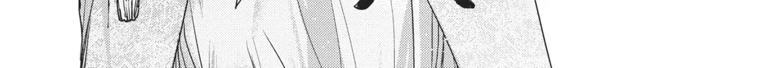 Read Barbarities chapter 14 image 1 on Lezhin