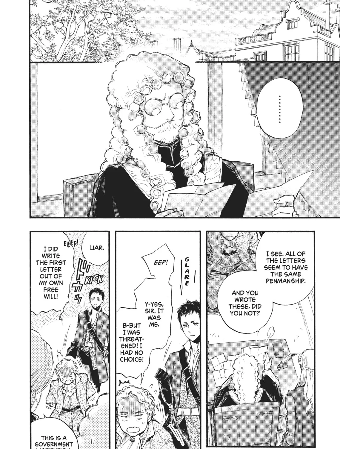 Read Barbarities chapter 14 image 2 on Lezhin