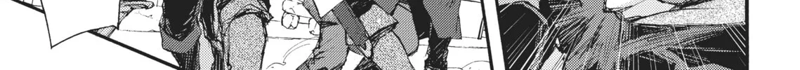 Read Barbarities chapter 14 image 33 on Lezhin