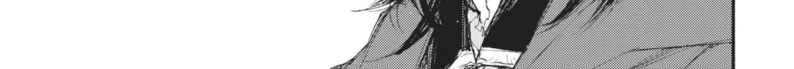 Read Barbarities chapter 14 image 37 on Lezhin