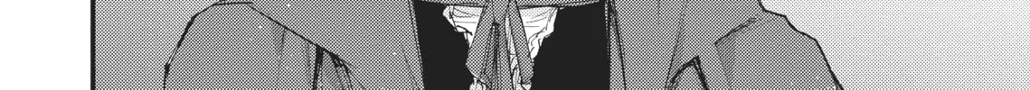 Read Barbarities chapter 14 image 39 on Lezhin