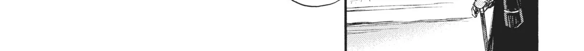 Read Barbarities chapter 14 image 9 on Lezhin