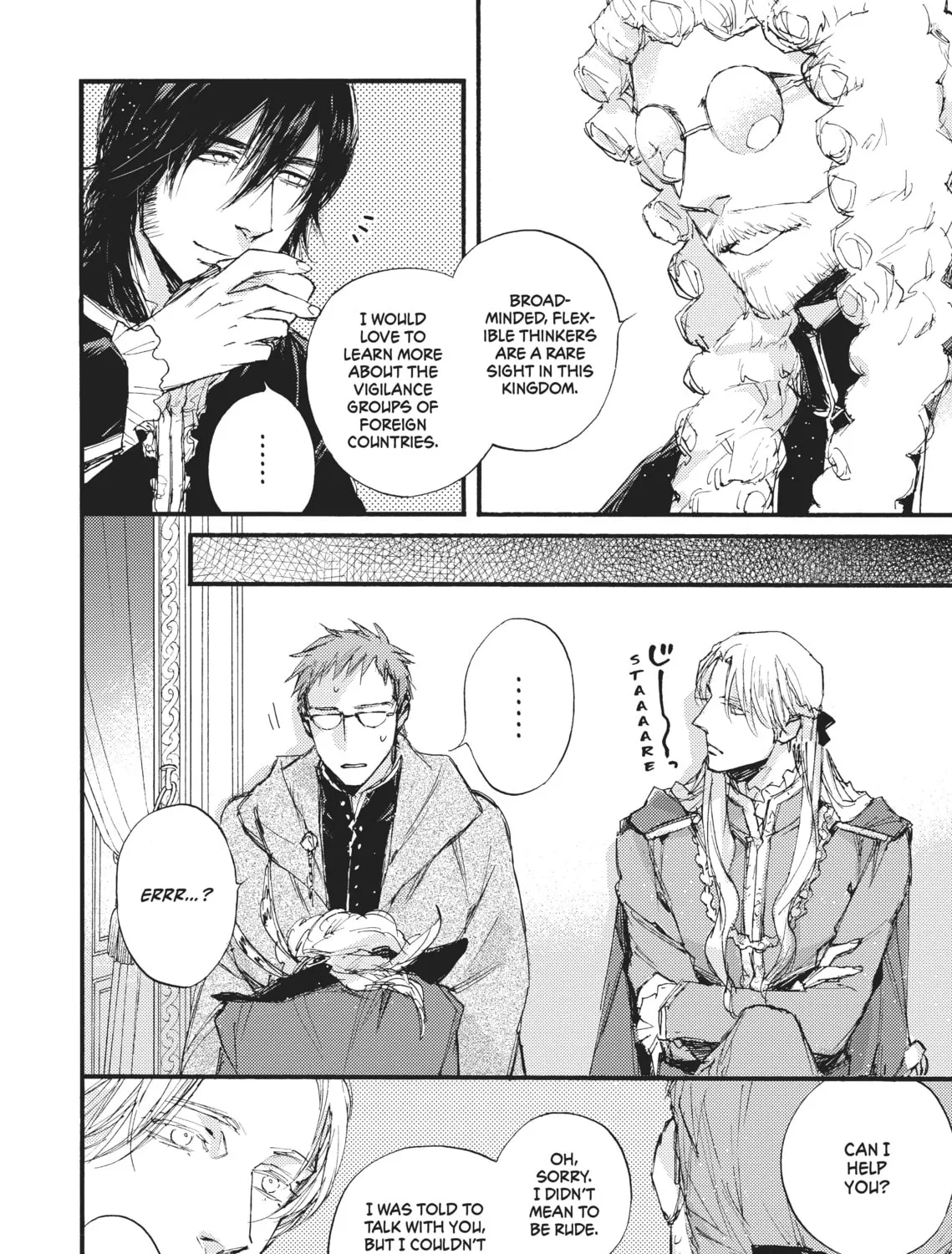 Read Barbarities chapter 15 image 14 on Lezhin