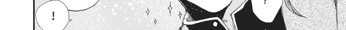 Read Barbarities chapter 15 image 19 on Lezhin