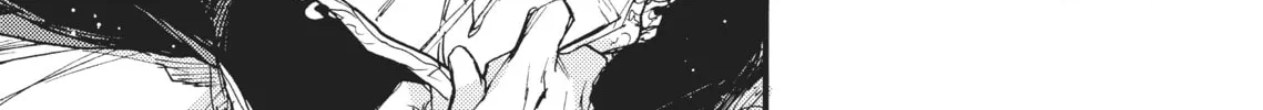 Read Barbarities chapter 15 image 37 on Lezhin