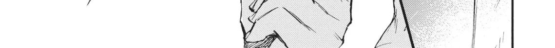 Read Barbarities chapter 16 image 13 on Lezhin