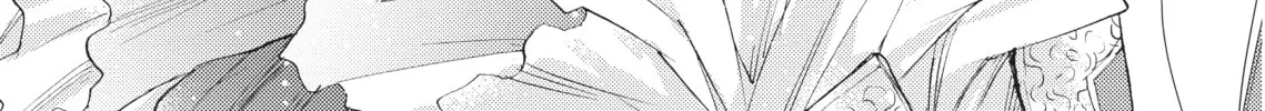 Read Barbarities chapter 17 image 1 on Lezhin