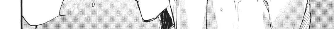 Read Barbarities chapter 18 image 19 on Lezhin