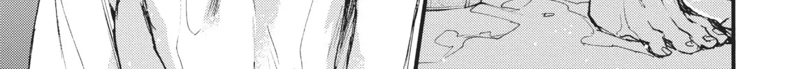 Read Barbarities chapter 18 image 21 on Lezhin
