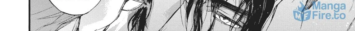 Read Barbarities chapter 18 image 23 on Lezhin