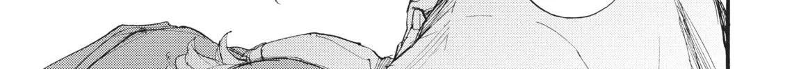 Read Barbarities chapter 19 image 45 on Lezhin