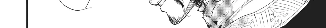 Read Barbarities chapter 2 image 45 on Lezhin