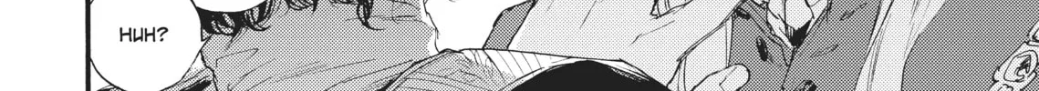 Read Barbarities chapter 2 image 49 on Lezhin