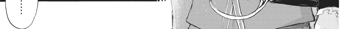 Read Barbarities chapter 2 image 7 on Lezhin