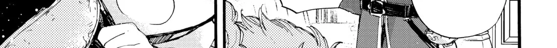 Read Barbarities chapter 20 image 19 on Lezhin