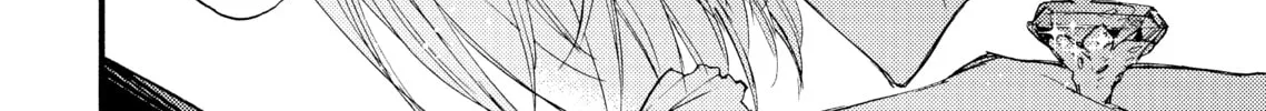 Read Barbarities chapter 20 image 45 on Lezhin
