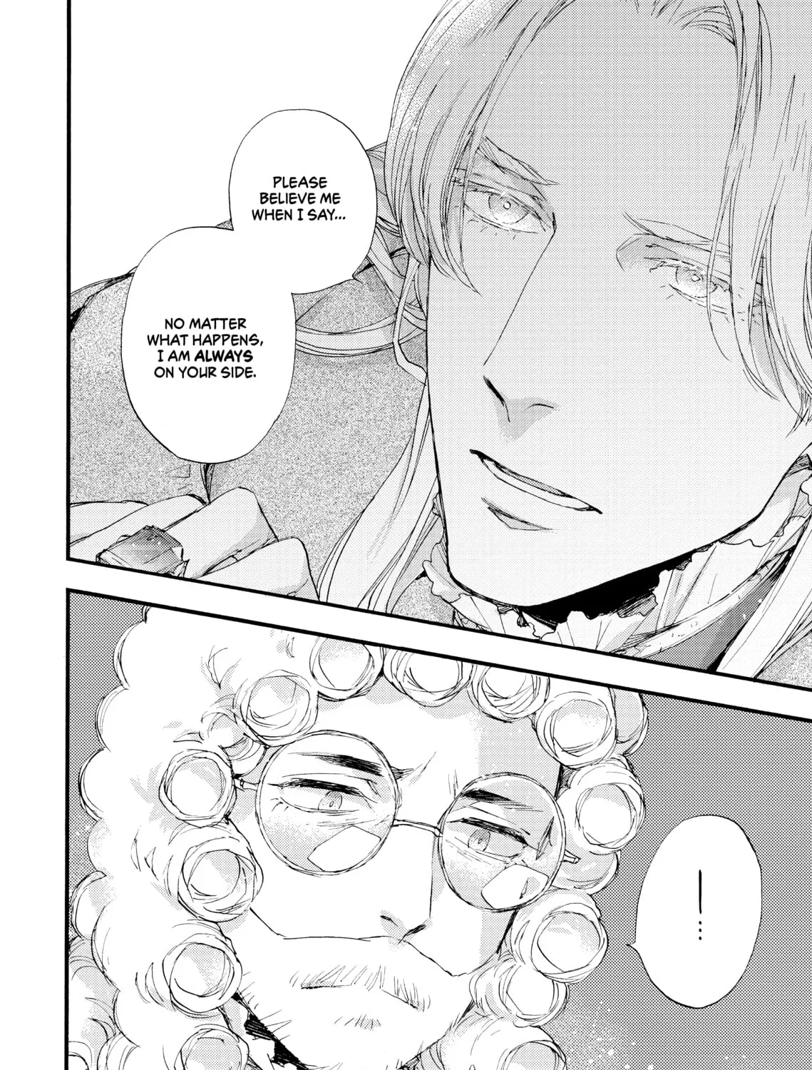 Read Barbarities chapter 20 image 48 on Lezhin