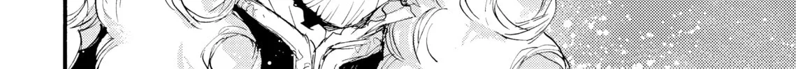 Read Barbarities chapter 20 image 49 on Lezhin