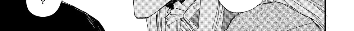 Read Barbarities chapter 20 image 51 on Lezhin