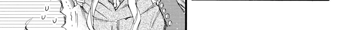 Read Barbarities chapter 20 image 79 on Lezhin