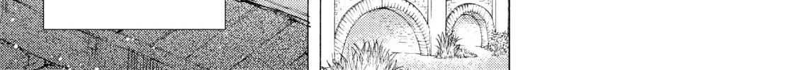 Read Barbarities chapter 21 image 25 on Lezhin