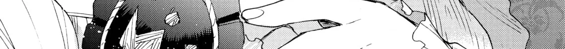 Read Barbarities chapter 22 image 1 on Lezhin
