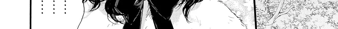 Read Barbarities chapter 22 image 3 on Lezhin
