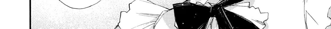 Read Barbarities chapter 22 image 31 on Lezhin