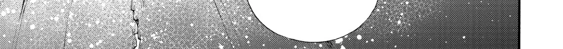 Read Barbarities chapter 22 image 33 on Lezhin