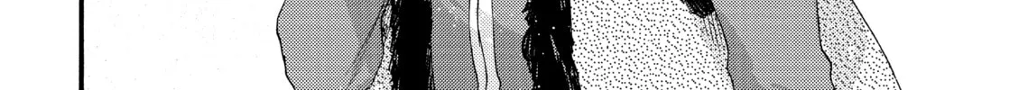 Read Barbarities chapter 22 image 39 on Lezhin