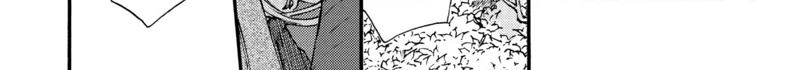 Read Barbarities chapter 22 image 43 on Lezhin