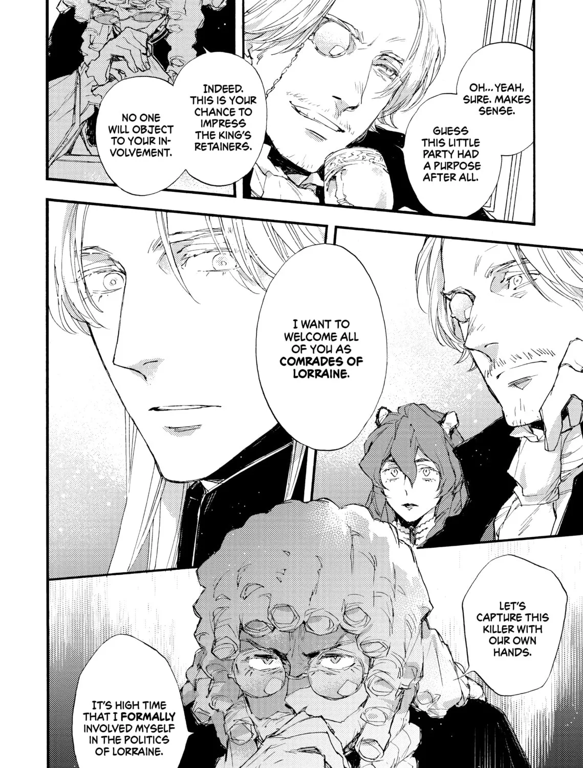 Read Barbarities chapter 23 image 14 on Lezhin