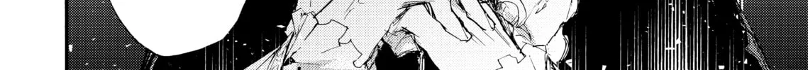 Read Barbarities chapter 23 image 15 on Lezhin