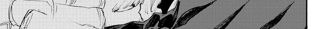 Read Barbarities chapter 23 image 25 on Lezhin