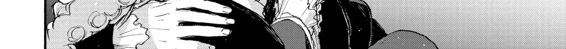 Read Barbarities chapter 23 image 27 on Lezhin