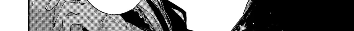 Read Barbarities chapter 23 image 43 on Lezhin