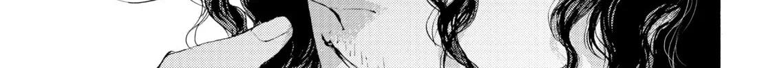 Read Barbarities chapter 23 image 45 on Lezhin