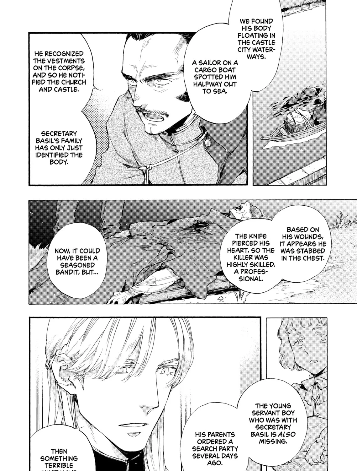 Read Barbarities chapter 23 image 6 on Lezhin