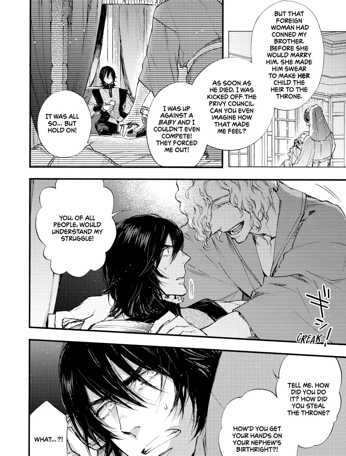 Read Barbarities chapter 24 image 30 on Lezhin