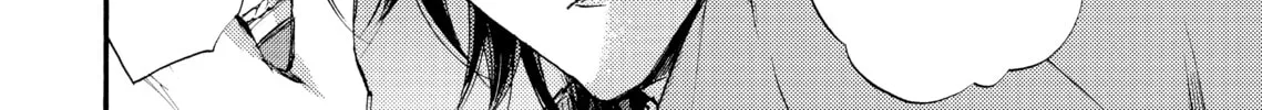 Read Barbarities chapter 24 image 31 on Lezhin