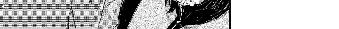 Read Barbarities chapter 24 image 33 on Lezhin